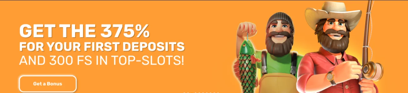 welcome offer for your first deposit bonus